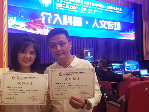 &#121;&#104;&#56;&#54;&#38134;&#27827;