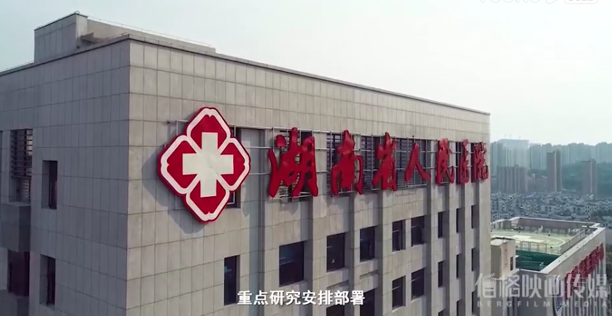 &#121;&#104;&#56;&#54;&#38134;&#27827;